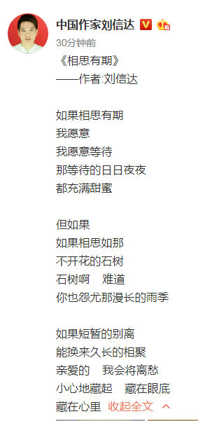 头衔是虚名吗 677c5f1ef4324b50ba3c768e8d214dc0.png