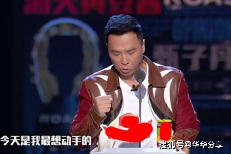 原创李诞吐槽甑子丹画面太激烈，网友：诞总绝对是用生命在吐槽