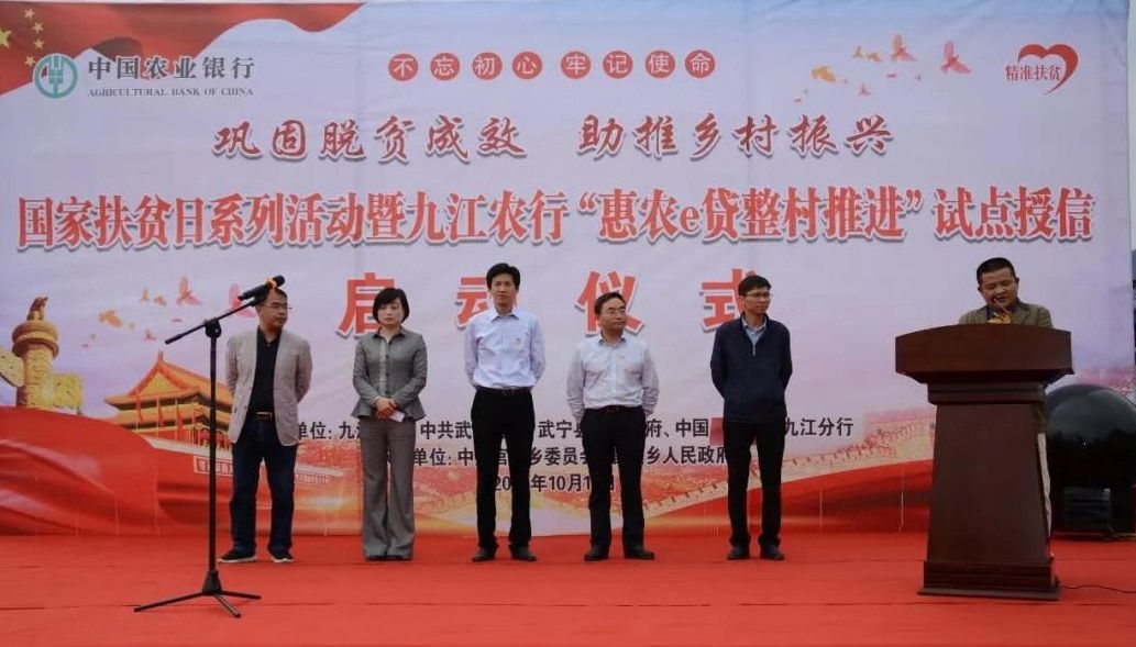 农姓总人口_天津总人口曲线图
