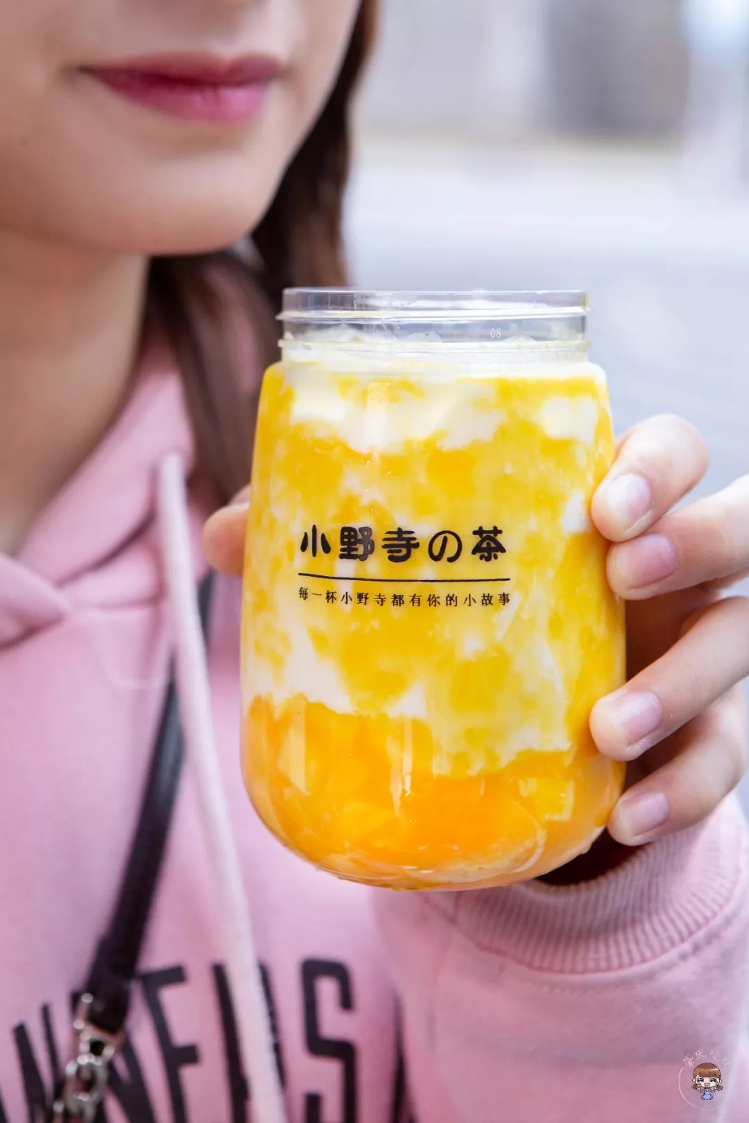 『小野寺の茶』来了!奶茶1元1杯,限定2天!