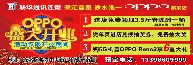 珍贵影像:九十年代的保定街头,汽车还不多