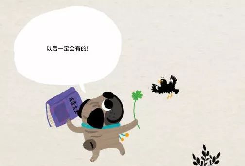 应运什么起成语_成语故事简笔画