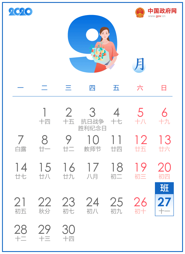 6d1776942e7a4800b56041bcafb61e95.gif