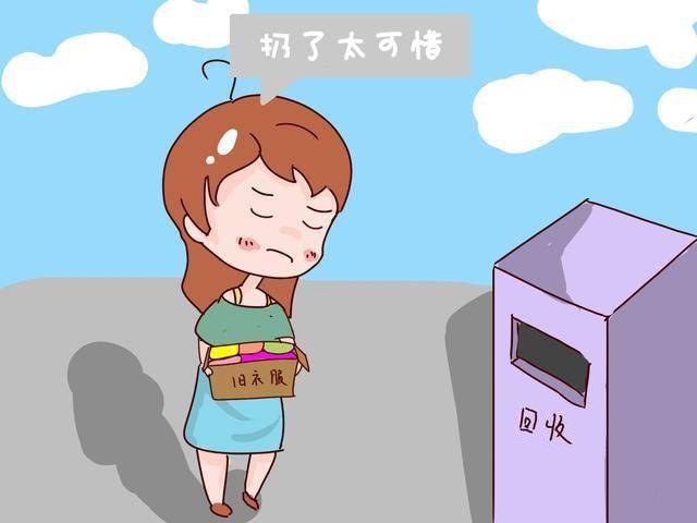 什么是主见呢 6f4aa9f6695a4217800f15c820bf68be.jpeg