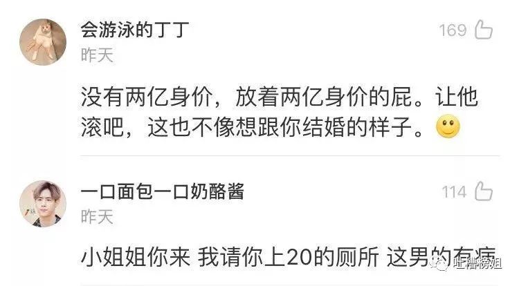 怎么才可以让女朋友原谅你 704ac9374f6b49dfad5adfd0712e8cd5.jpeg