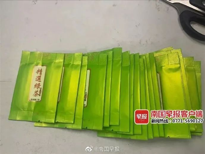 警方穿越半个南宁抓毒贩搜出25包新型毒品奶茶粉