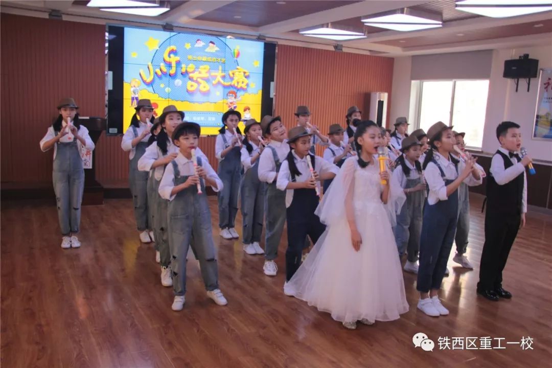 校园音乐大赛方案 70ff64b2b30b4d0e838e474cba0f22fd.jpeg