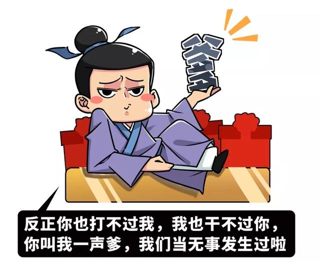 公主外嫁和亲，皇帝舍得吗？古装剧最糊弄人的，就是编这样的历史