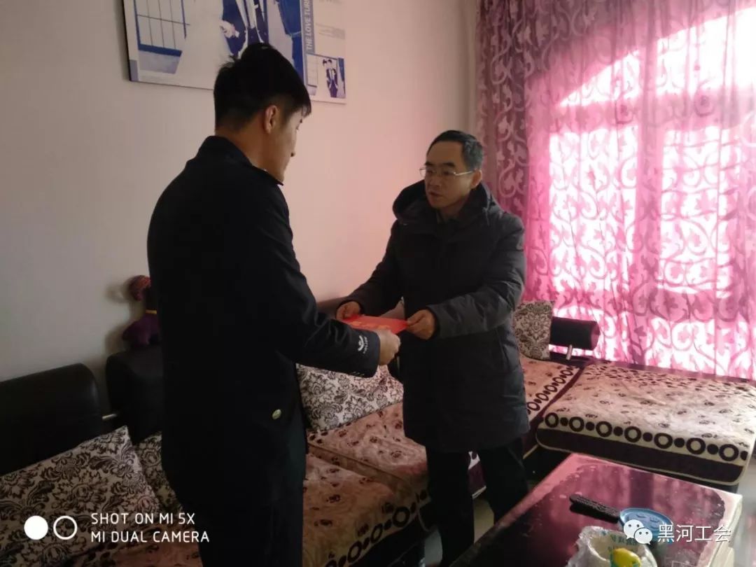 黑河人均收入_黑河学院