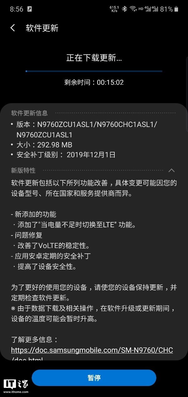 738875e1c9674a96b55b4232da4934c4.jpeg