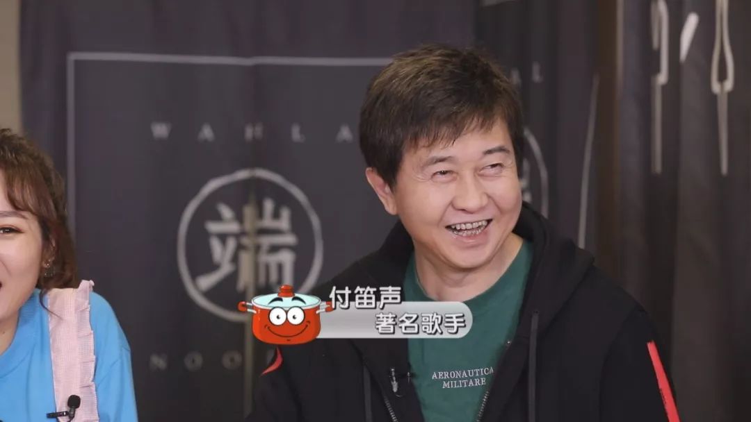 付笛生 73b8305ba61f4920a71ef5e1b7bd7d82.jpeg