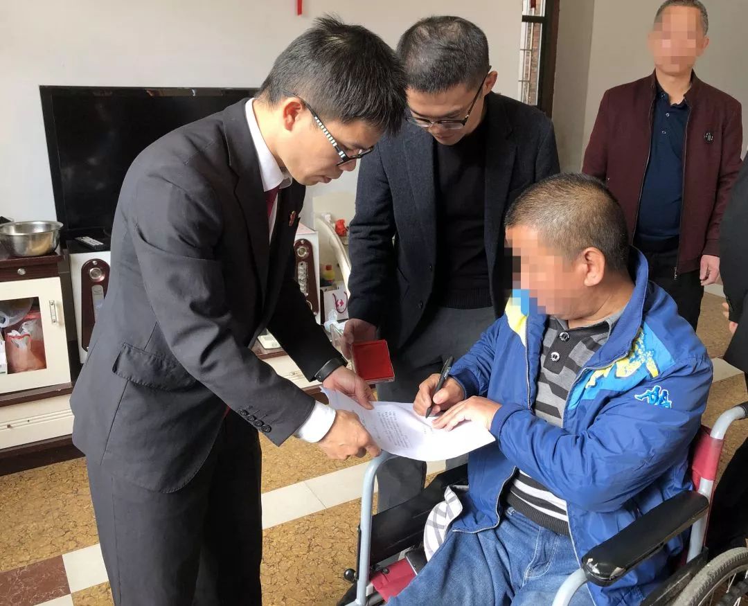 永定法院三年执行不停歇，为残疾申请人追回21万元赔偿款