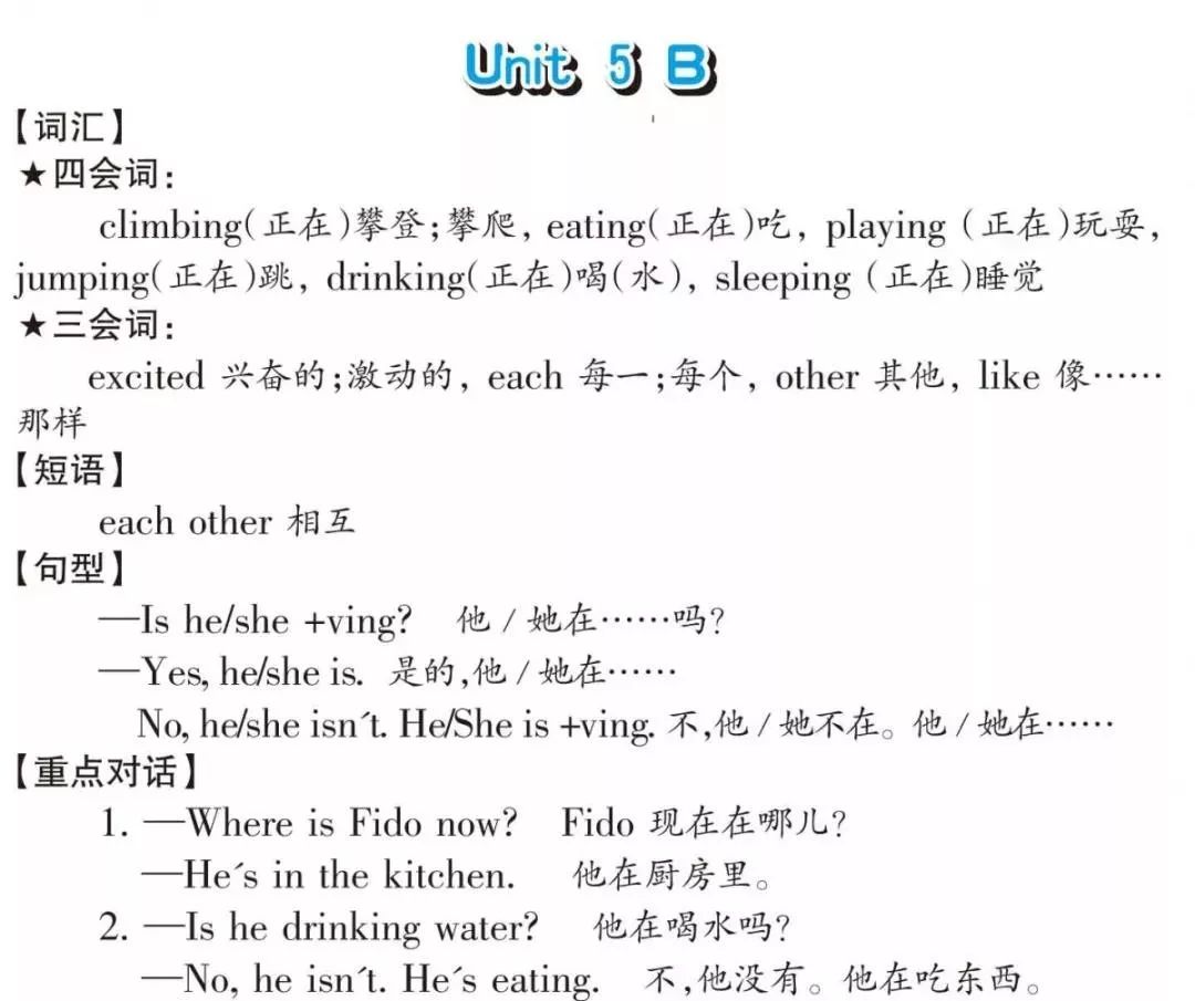 773ae87ae378468988c02f0bf6b0d711.jpeg