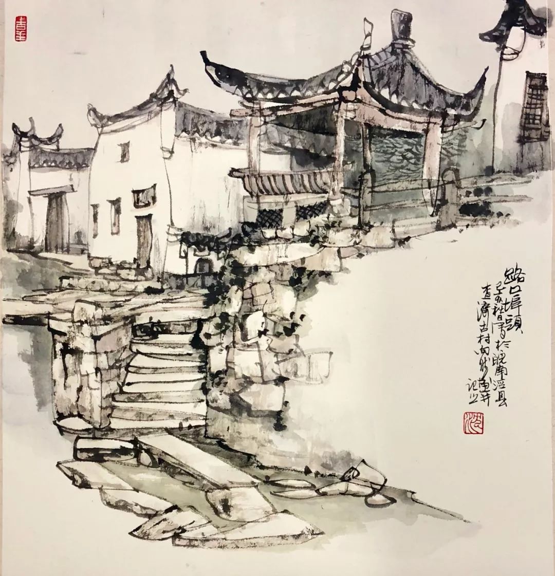 原创「艺术中国」—— 沈向然个人画集