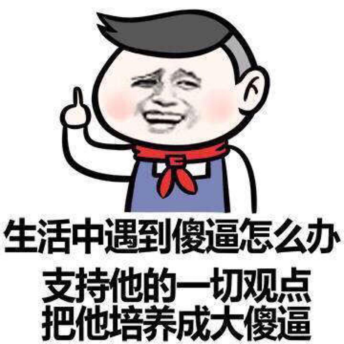 78cf59679be24897a40e41feff5a1c09.jpeg