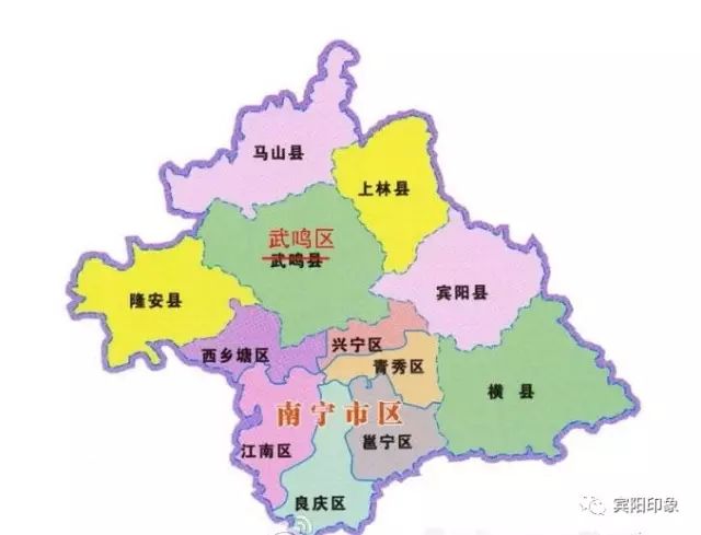 广西宾阳经济总量_广西宾阳酸粉图片