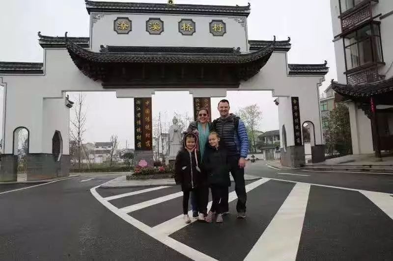 潦口村人口(2)