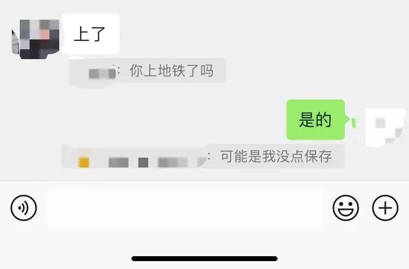 如何找到微信运动权限 7ac55dda58ab4aca95558565b8b47352.jpeg