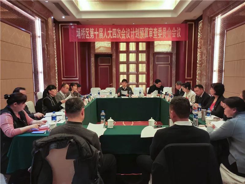 埇桥区2020年GDP_宿州埇桥区08年航拍图