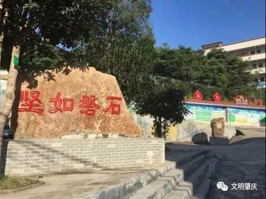 管会镇人口_工会民管会流程(2)