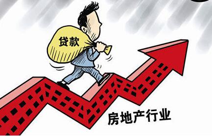 消费类贷款最长期限 7fcf12c7327f42ab90caebfd65224959.jpeg