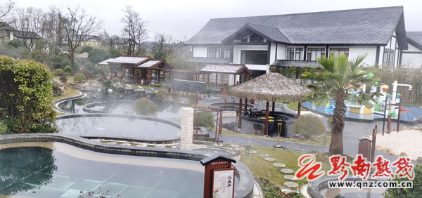 黔南州2019年冬季温泉康养体验暨户外运动宣传推广活动在瓮安举行