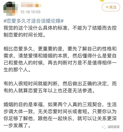 什么时候天亮得早 80f605fe023a4d17a0aae25fc6458ac2.jpeg