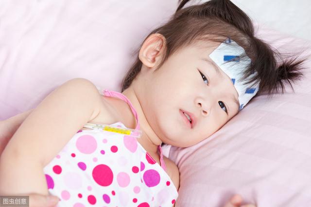 孩子发烧该用冷毛巾，还是热毛巾呢？别弄反了