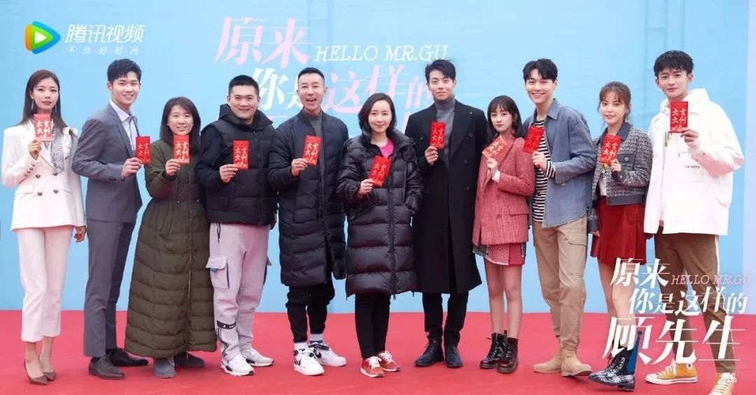 演员动态周报 | 郭俊辰万鹏《谢谢让我遇见你》,张榕容《极速超越》