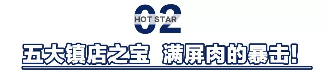 鲼ȫ2.0漦ذս!!