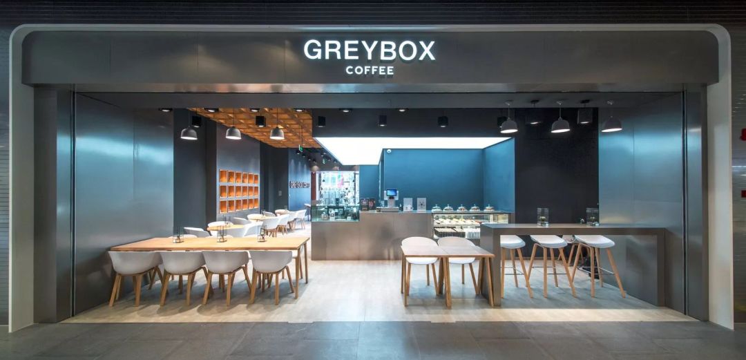 greybox coffee