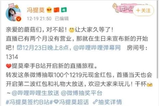什么叫合约到期 87fbcf7ff9aa49f39900a6891be51dc9.jpeg