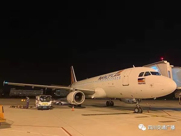 飞机航线为什么不是直飞呢 880c967f269642a186057dbc891907d8.jpeg