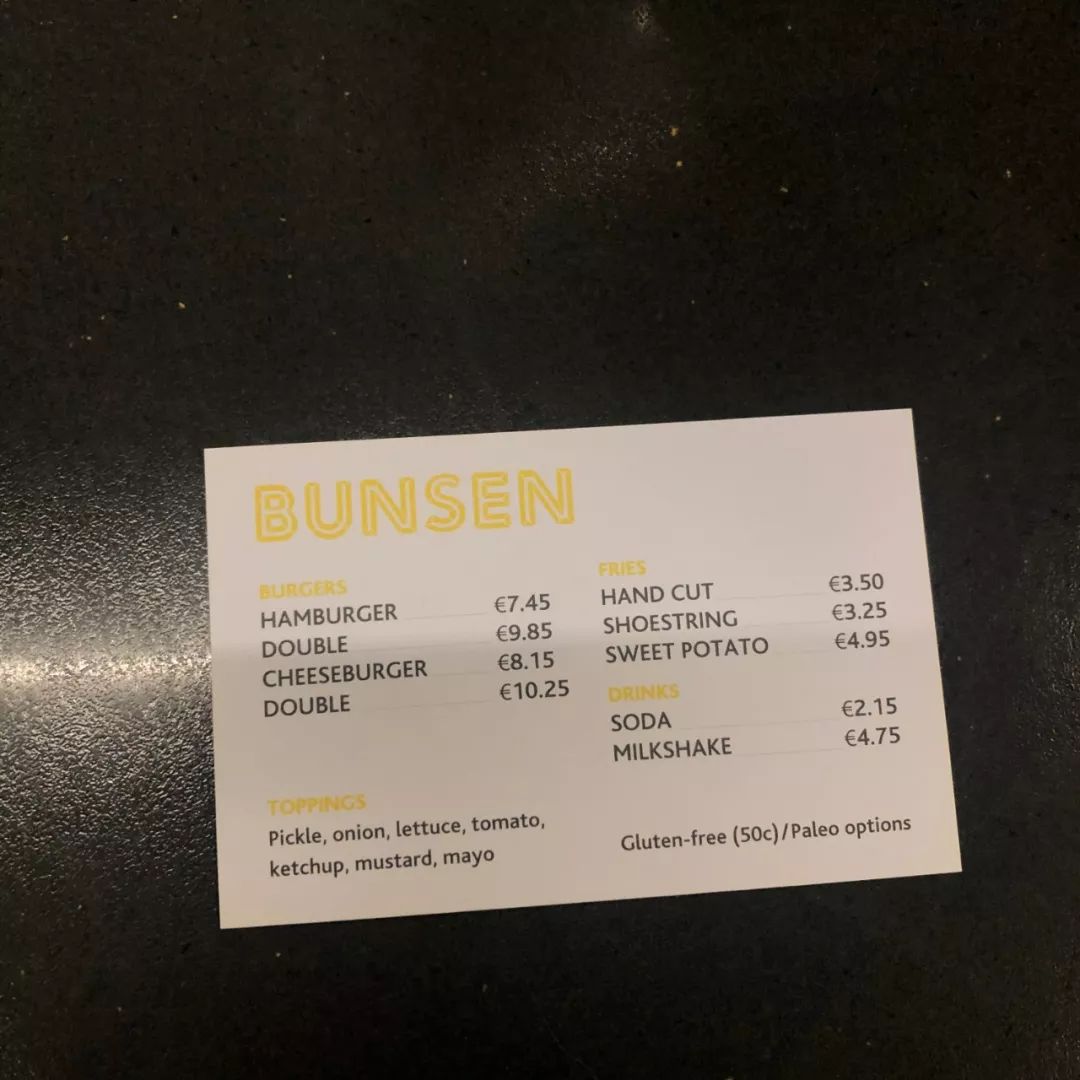 生活爱尔兰探店分享bunsen