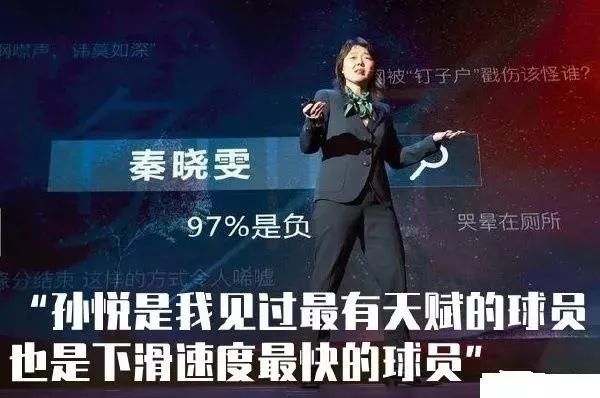 【篮球大图】CBA安东尼！你再这么打，年轻球员无地自容啊