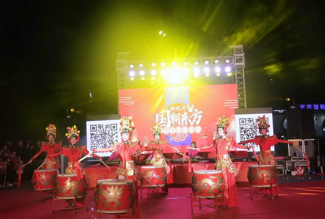 给你一个"燃"炸"的国潮新体验!