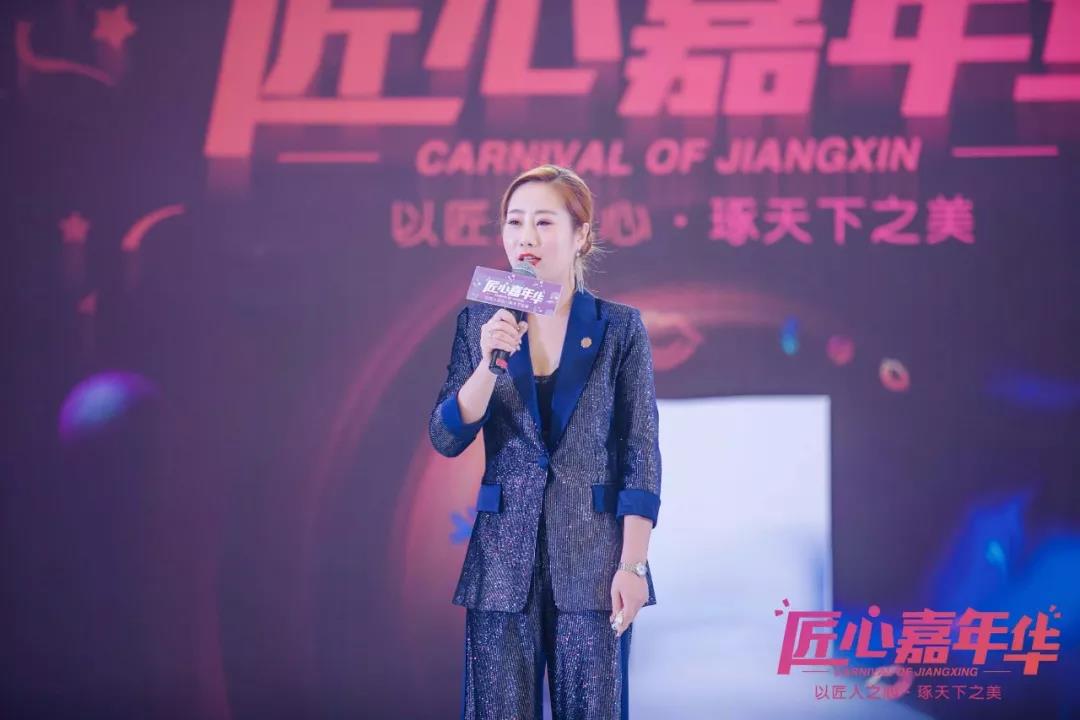 点击进入看图评论