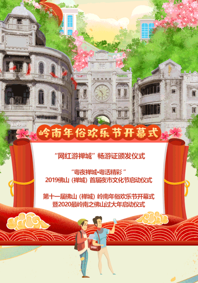640_912竖版 竖屏gif 动态图 动图