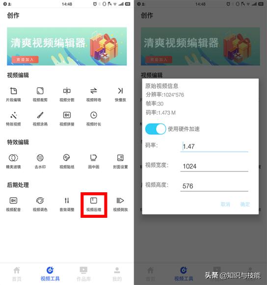 话本小说官方网页最新版 8dd025f9652244ec8a9064c43b6b3637.jpeg