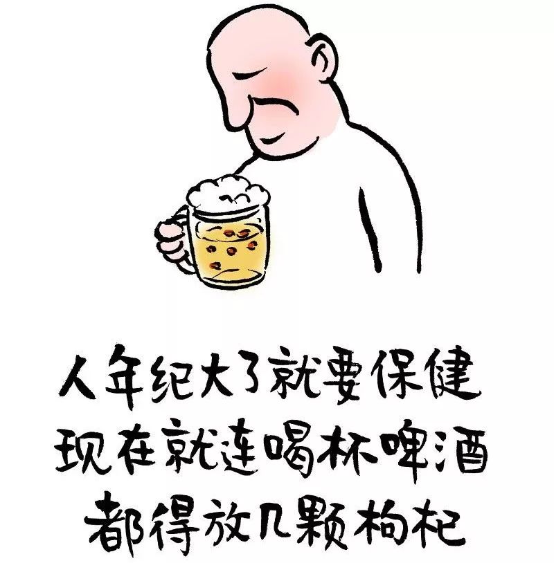 无理取闹的青春 已经一去不复返 到了该装逼的年纪了 会让人自然醒