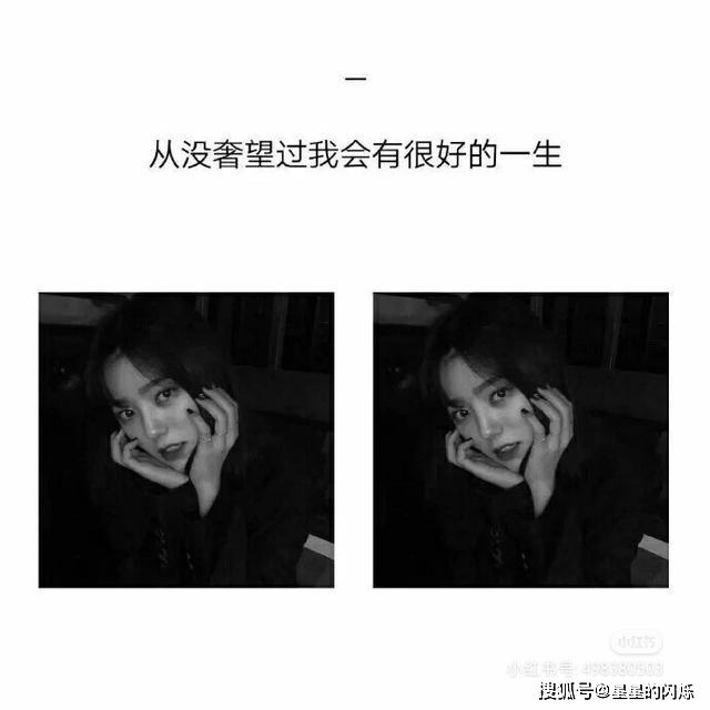 如何知道自己的星座,星座一定是阳历的出生年