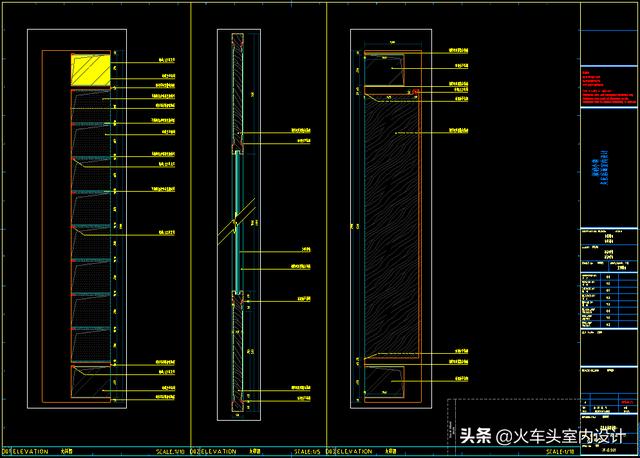 西装高端定制服装店轻奢风格丨su模型 全套cad施工图纸