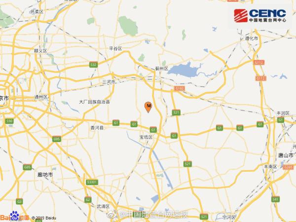 蓟州区2020年一季度g_赞美家乡手抄报蓟州区