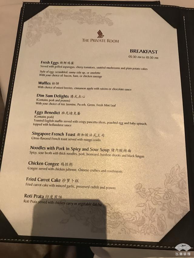 鱼子酱简谱_千千万万鱼子酱简谱(3)