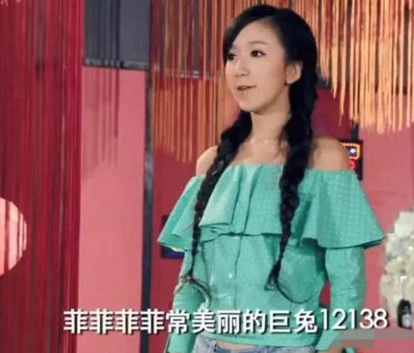 爱情公寓简谱数字_爱情公寓靠近钢琴简谱(3)