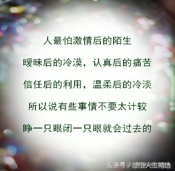 9746908b313c4655a97dbe66b3900a6d.jpeg