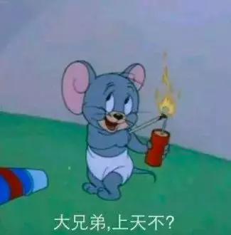 97f4d7b4ce254d01bcd794e0fe14b926.jpeg