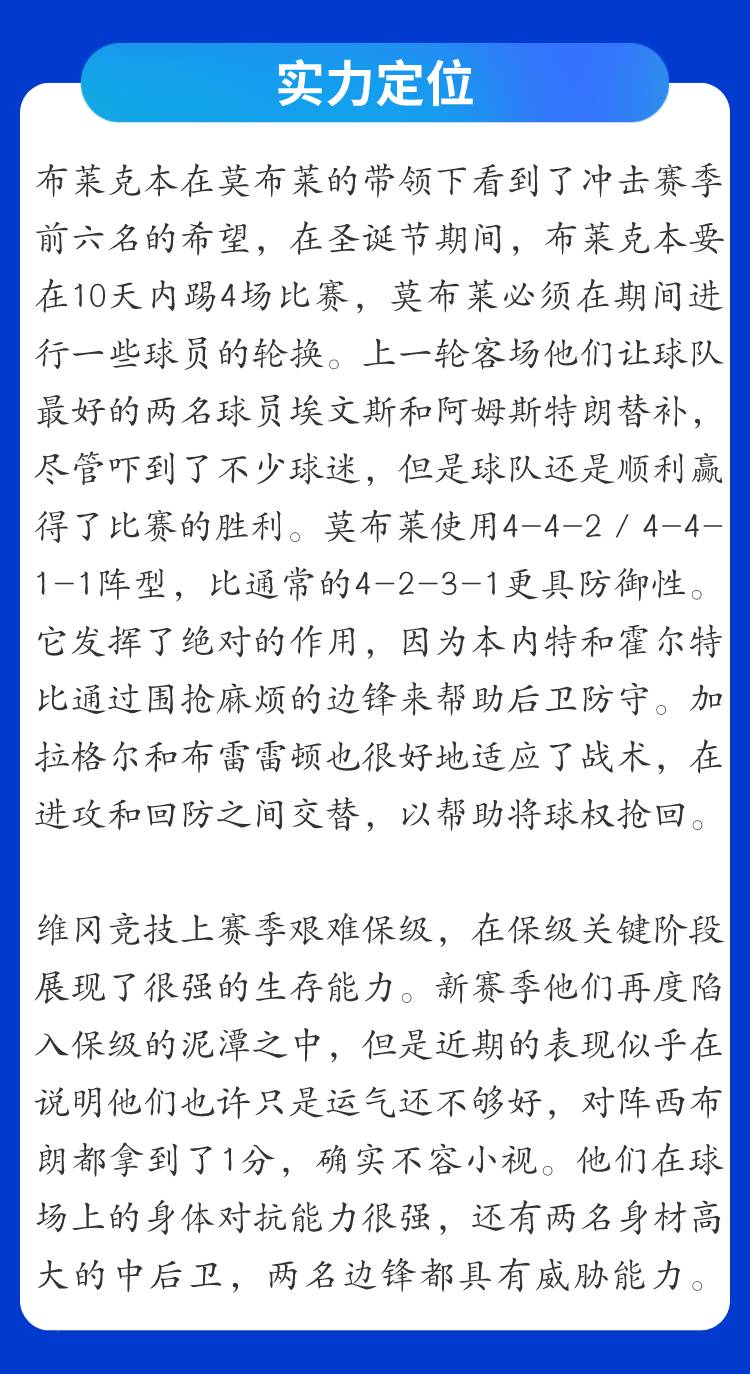 铩羽简谱_儿歌简谱