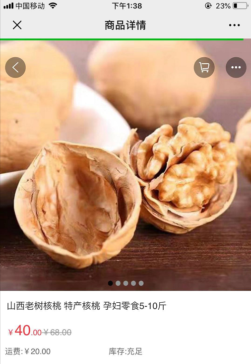 9861a9d1e879483bb5fb6f28096e7f41.png
