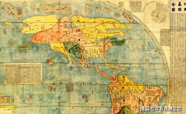 清朝12帝是多愚昧无知?看了明朝人画的世界地图,才真正明白图片